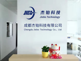 Chengdu Jiebo Technology Co., Ltd. línea de producción del fabricante