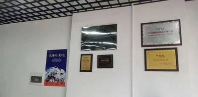 Chengdu Jiebo Technology Co., Ltd. línea de producción del fabricante