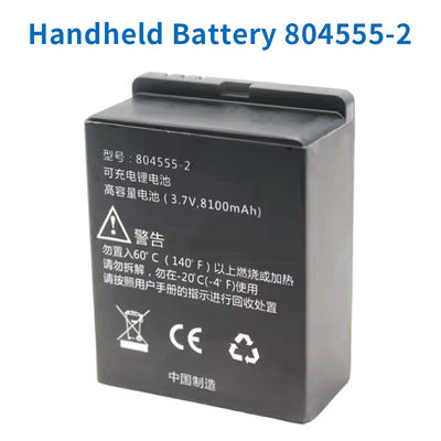comprar Batería de alta capacidad 804555-2 para el Sur S720 S750 S760 RTK Instrumento de encuesta GPS Fabricación en línea