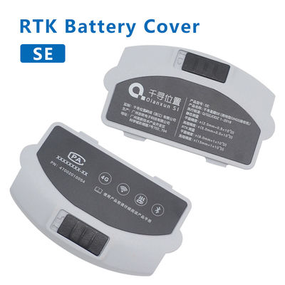 1PCS QIANXUN de alta calidad Accesorios de la batería de la cubierta trasera para QIANXUN SE GPS RTK