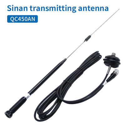 Sinan GPS/RTK estación de radio externa número de transmisión de la antena grandeQC450AN