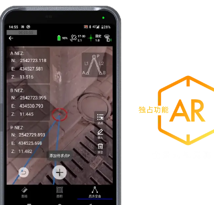 RTK Recolector de datos GNSS GIS de medición Hi-Target IHAND55 Controlador GPS 4