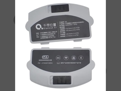 1PCS QIANXUN de alta calidad Accesorios de la batería de la cubierta trasera para QIANXUN SE GPS RTK